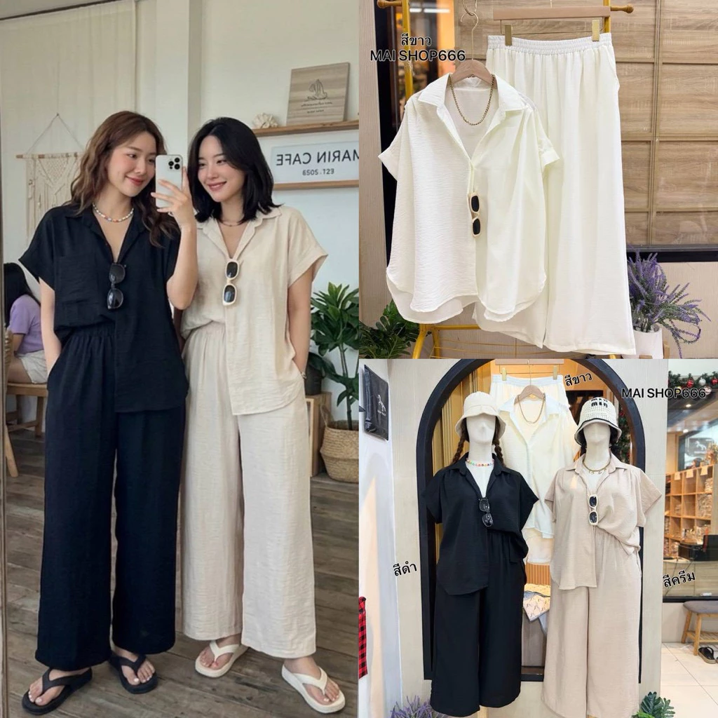 ชุดเชต2ชิ้นผ้าลินิลผสมคอนตอนลผ้าพื้นBigsize54”