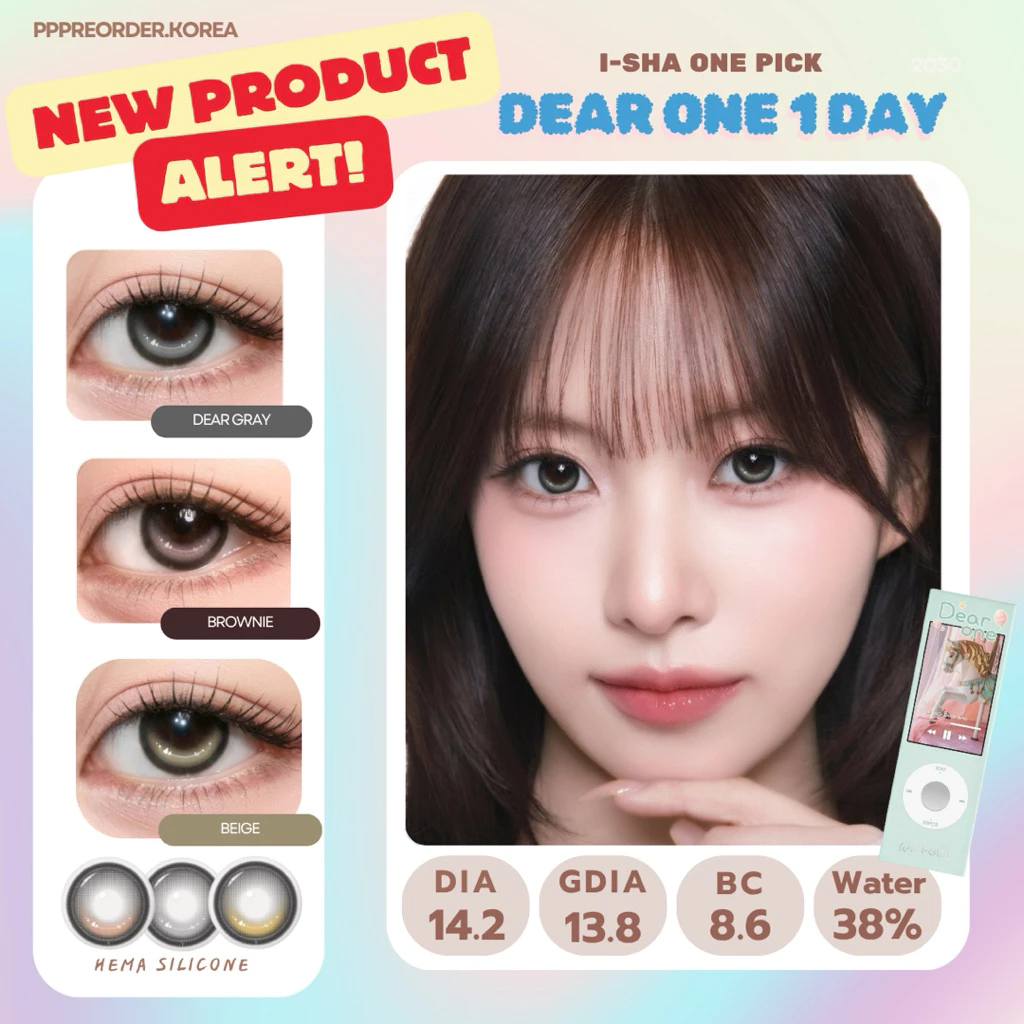 พร้อมส่ง 💫 เลนส์ล้อครายวัน🔒 I-SHA ONE PICK DEAR ONE (I-GIRL) คอนแทคเลนส์เกาหลี 1กล่อง5คู่ ไม่หมุนระหว่างวัน ตาหวานสุดๆ💖