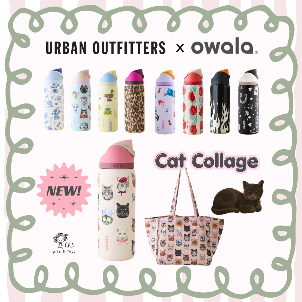 LiLi พร้อมส่ง ♥️ Owala x UO Exclusive ของแท้ 100% Freesip 32 oz