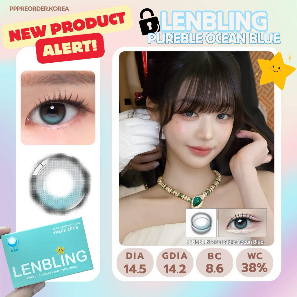 พร้อมส่ง🥨 เลนส์ล้อควอนยองรายเดือน🔒Lenbling Mega Pureble Ocean Blue 🛋️ สีฟ้าชัด ปิดตาดำมิด Gdia 14.2 💫