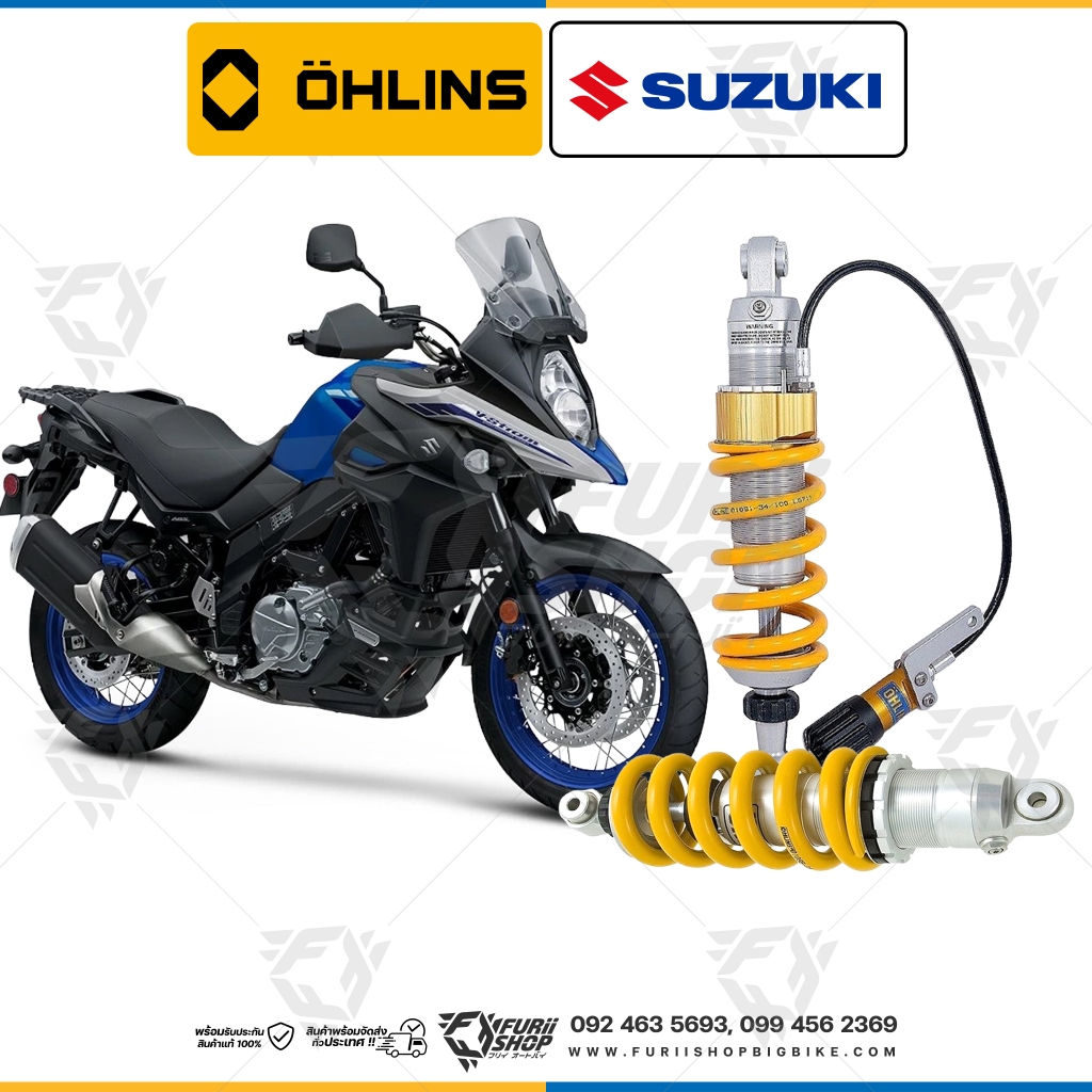 Ohlins SU916 / SU043 For : Suzuki DL 650 V-Strom XT 2017-2025