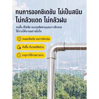 ถูกชั่ว🔥ราวตากผ้า 2 ชั้น ราวคู่มีล้อ โครงเหล็กแข็งแรง ชั้นวางผ้าอเนกประสงค์ ใช้ในบ้านและระเบียง