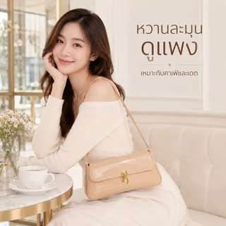 LAVENIA มาใหม่ กระเป๋าสะพายไหล่ผู้หญิง หนังแก้วเงาสวย ทรงยาวเรียบหรู สีแฟชั่น กระเป๋าใต้วงแขนสไตล์เกาหลีสำหรับทำงานและเท