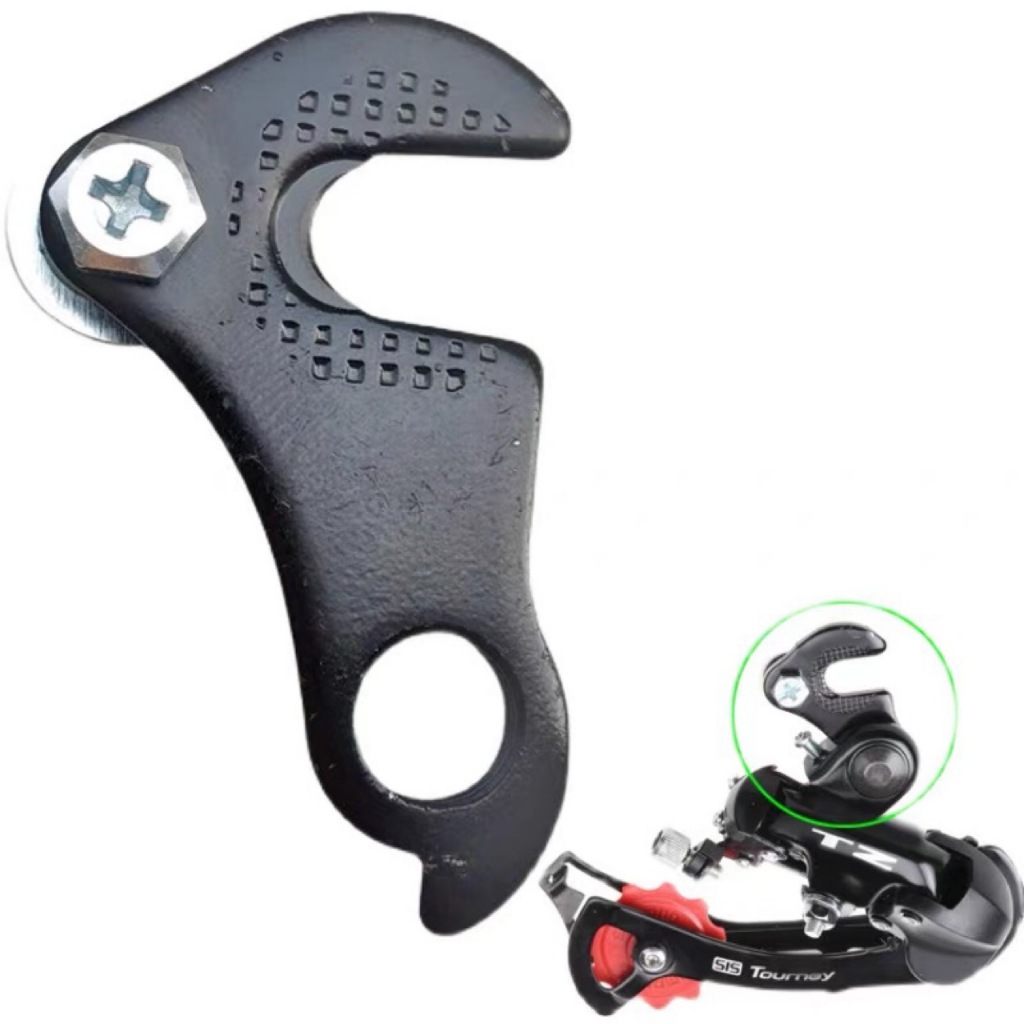 อะแดปเตอร์ตะขอเกี่ยวตีนผีหลัง (Rear Derailleur Hanger Adapter / Claw Hanger)