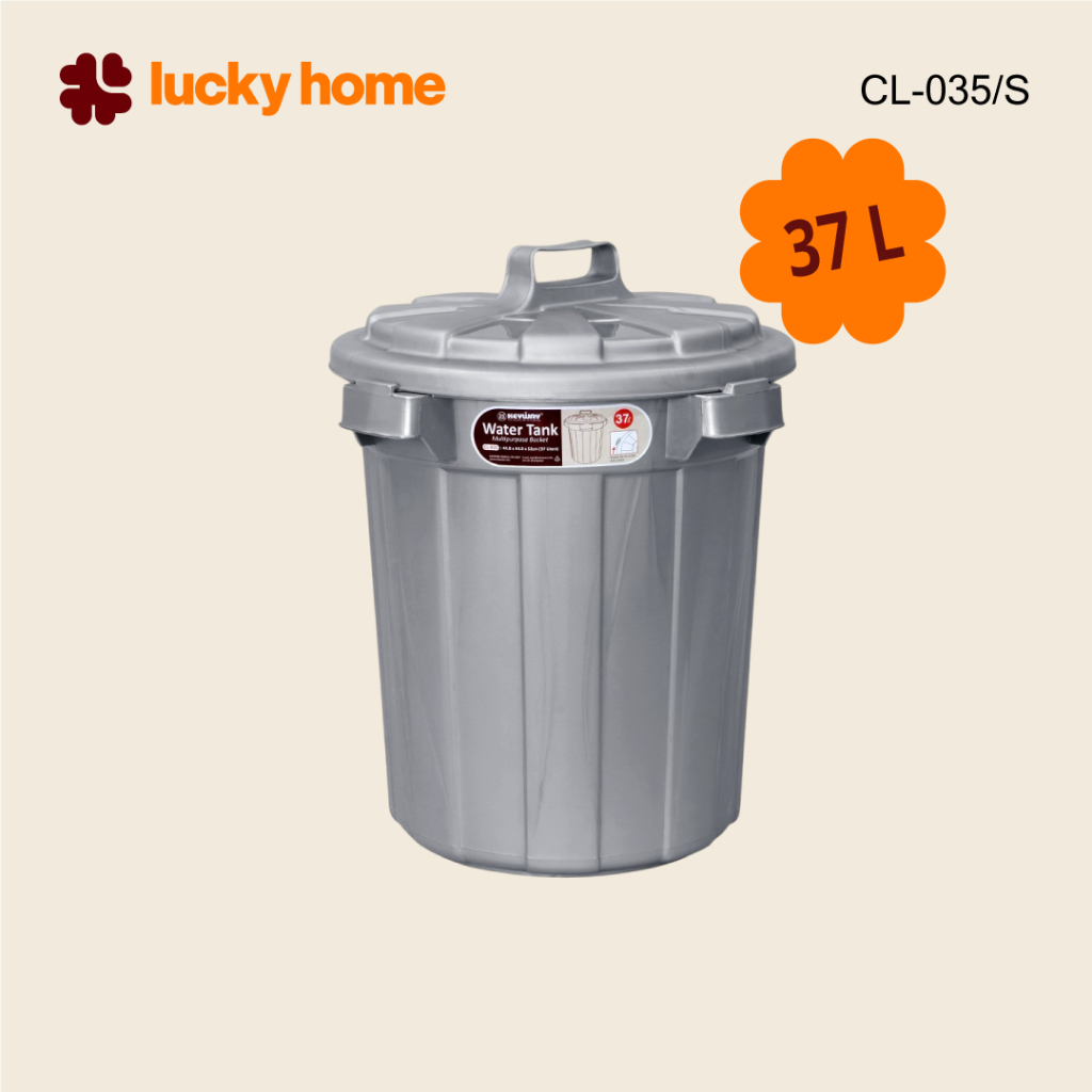 LUCKY HOME ถังขยะ 37L ทรงกลมเปิดฝาบน CL-035/Sขนาด (วัดด้านยาวสุดรวมฝา)(กว้าง x ลึก x สูง): Ø44.8 x 52 cm