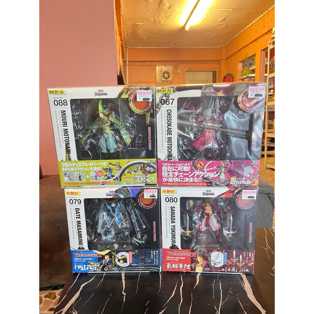 แท้/มือ1 Sengoku Basara Revoltech Yamaguchi