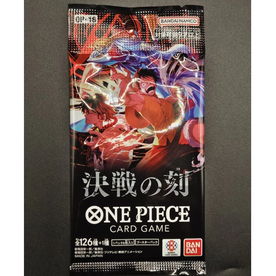 One Piece Booster Pack ซองสุ่ม❤️