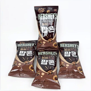 เฮอร์ชี่ส์ ช็อกโกแลตป๊อปคอร์น 50g Hershey's Choco Popcorn ขนมเกาหลี 허쉬 팝콘