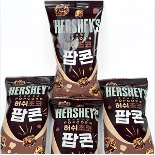 เฮอร์ชี่ส์ ช็อกโกแลตป๊อปคอร์น 50g Hershey's Choco Popcorn ขนมเกาหลี 허쉬 팝콘