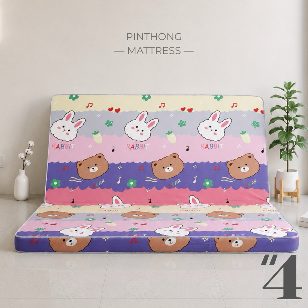 PINTHONG ฟูกที่นอนใยอัดพับได้ หนา 4 นิ้ว น้ำหนักเบา พับเก็บง่าย เคลื่อนย้ายสะดวก สัมผัสนุ่มแน่นกำลังดี ลายผ้ามินิมอล