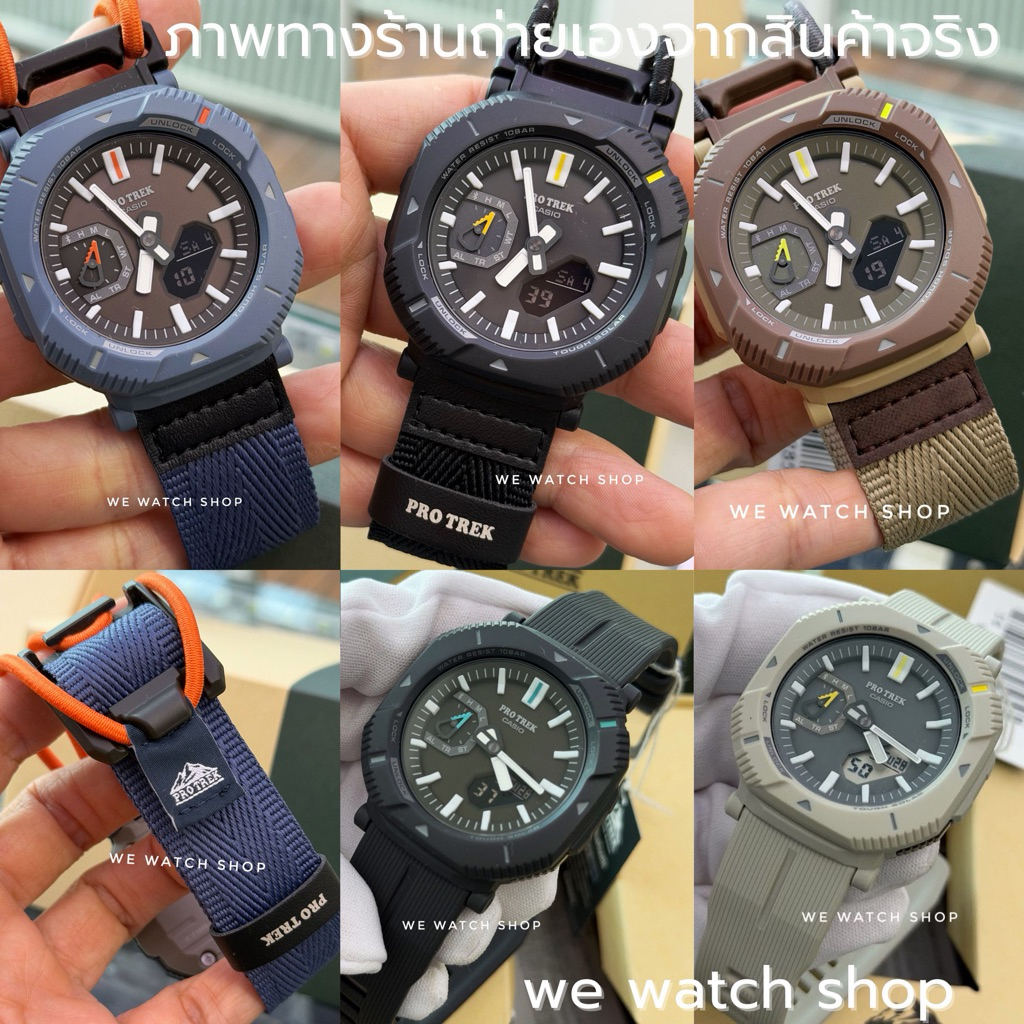 ของเเท้ CASIO PRO TREK สินค้าใหม่  PRJ-B001-7DR PRJ-B0017 PRJ-B001 PRJ-B001B-2  รับประกัน 1 ปี