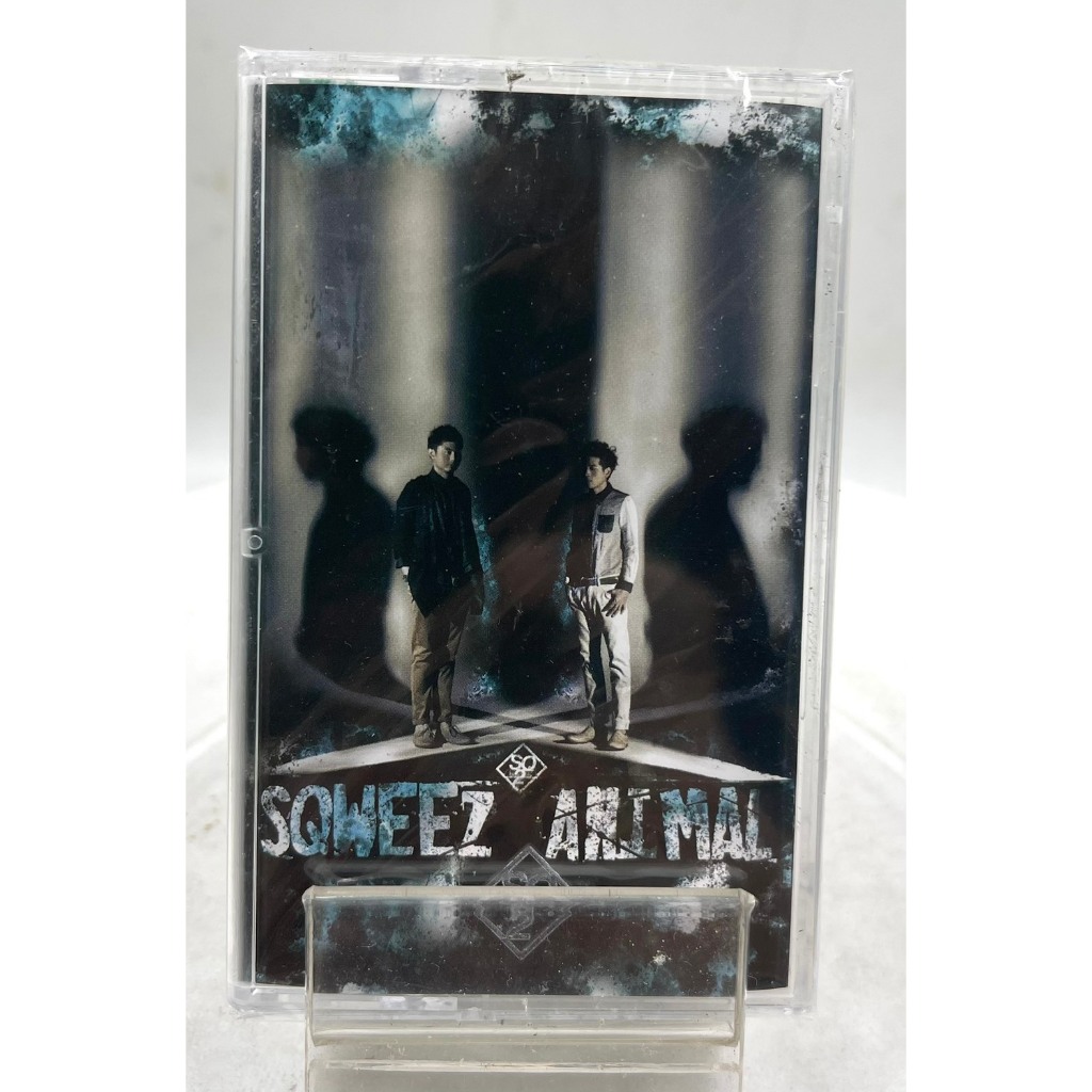 Tapecassette Sqweez Animal อัลบั้ม ไม่มีที่มา (2020) (New)