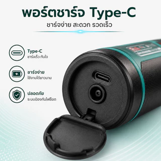 POWERTEX ไขควงไฟฟ้าไร้สาย USB Type-C CR-V 30 ดอก แบต 2000mAh PPT-GSD-06 ชาร์จ แบตเตอรี่
