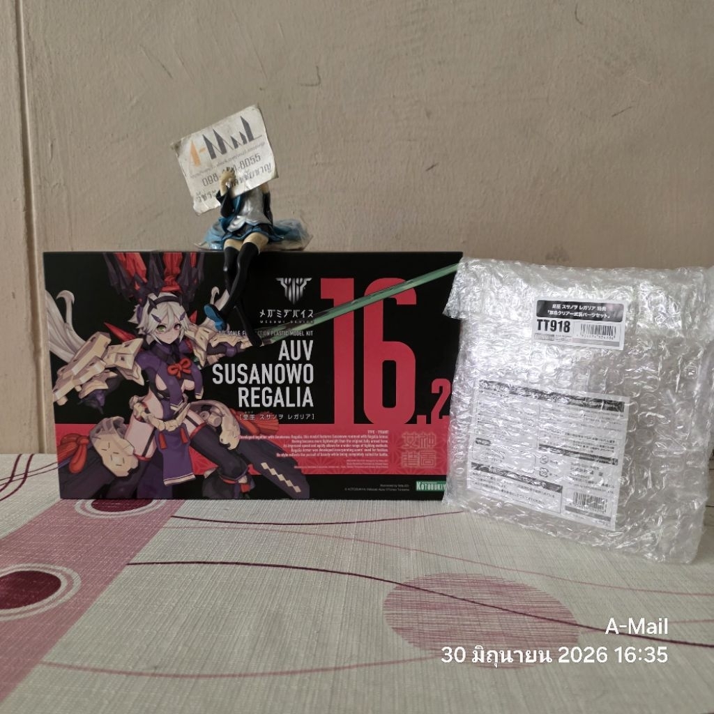 [พร้อมส่ง] มือ 1 JP Kotobukiya Megami Device 16.2 AUV Susanowo Regalia Kotobukiya Online Shop Plasti