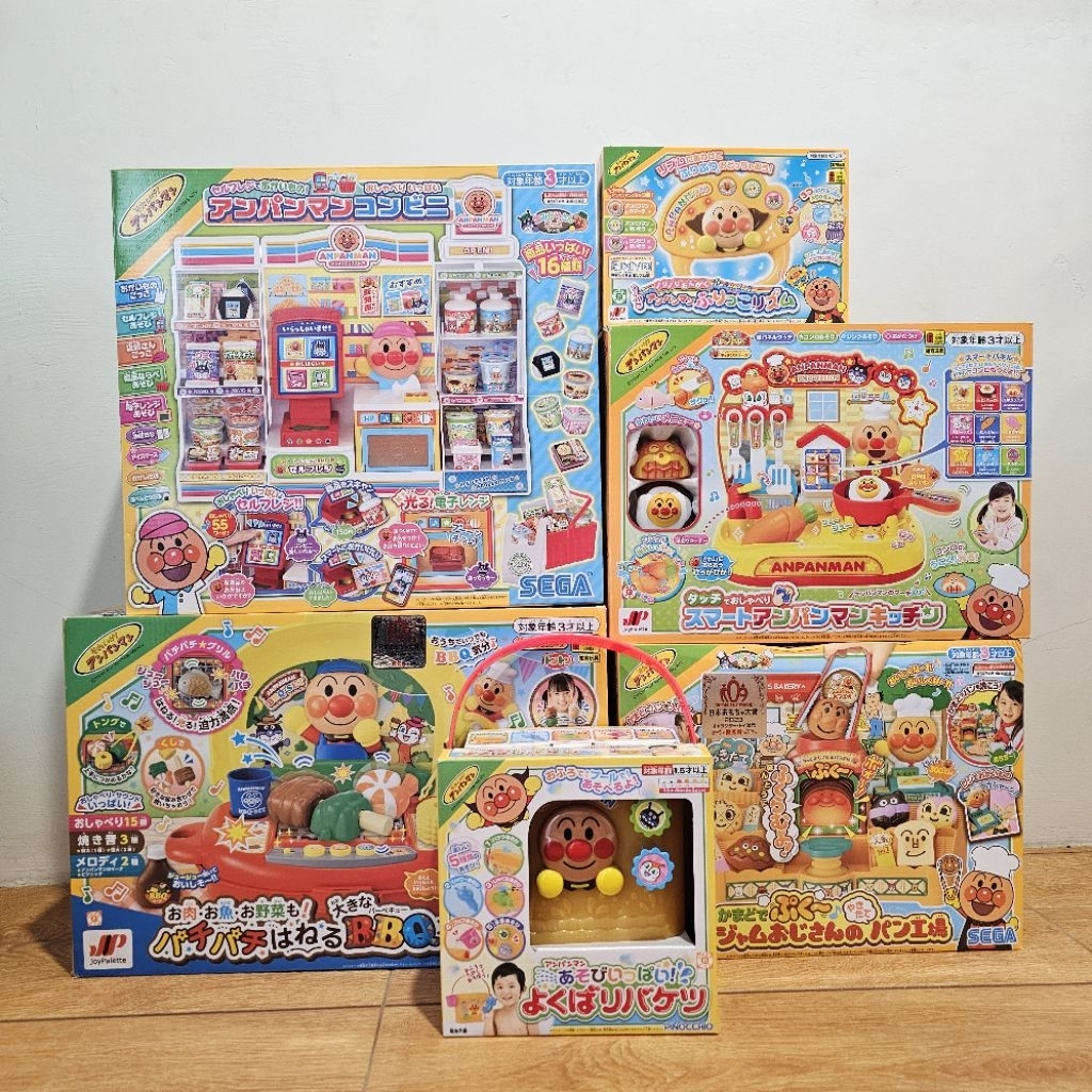 พร้อมส่งในไทย ของเล่นอันปังแมน
