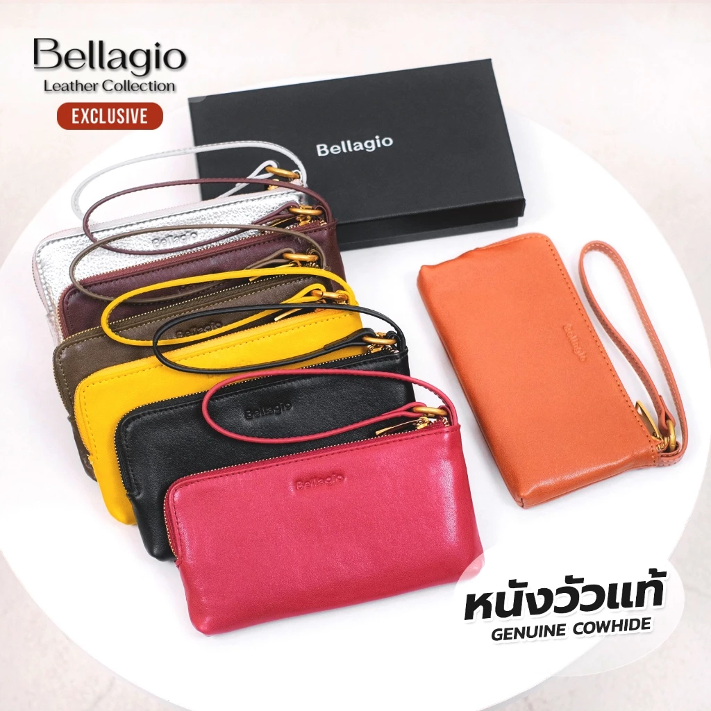 Bellagio รุ่น Lolita Long Wallet กระเป๋าสตางค์ใบยาวหนังวัวแท้ สไตล์คลาสสิควินเทจ (New 2026)