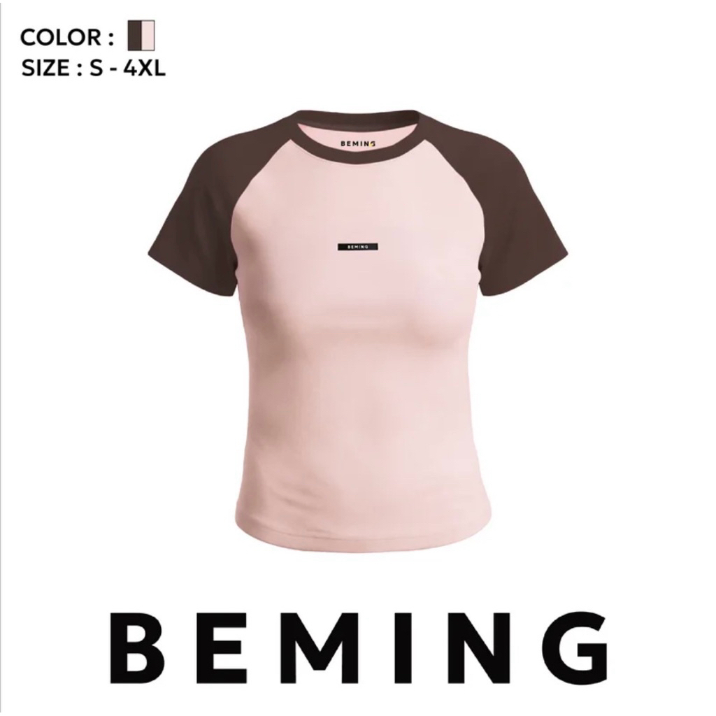 Beming ยืด L คอลใหม่