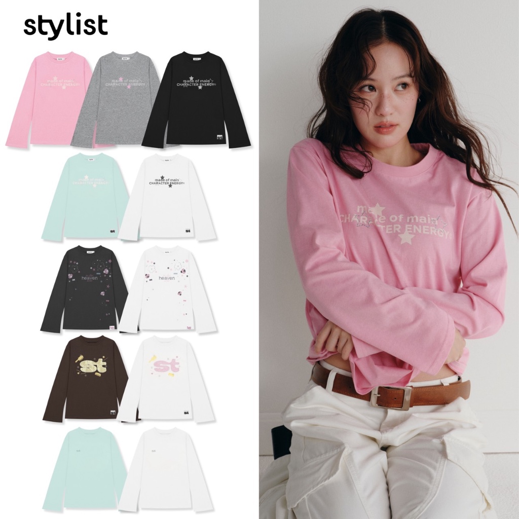 (พร้อมส่ง โค้ด 30% Max1,000) STYLIST - LongSleeve Tee-Tess-010 เสื้อแขนยาว