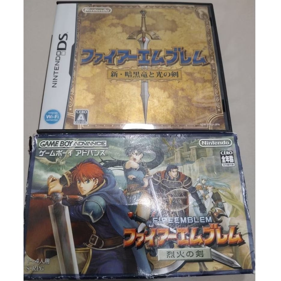 (261)  GBA Fire Emblem:Blazing Blade + NDS  Fire Emblem shadow dragon