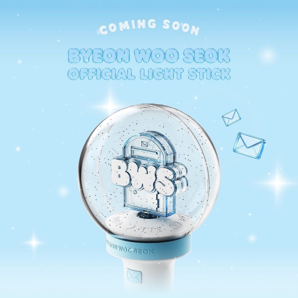 🛵 รอบพรี ส่ง ก.ย. 🔵 Byeon WooSeok <The Secret Library> MD แท่งไฟ อูซอก