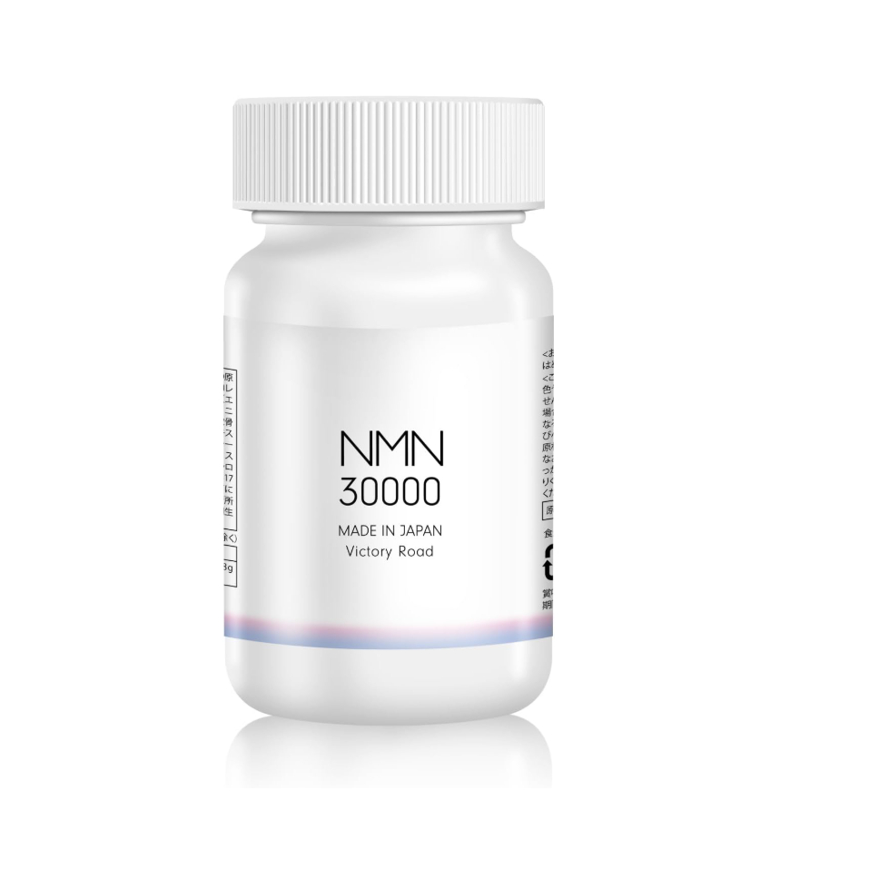 NMN30000 /42,000  MADE IN JAPAN อาหารเสริม NMN จากประเทศญี่ปุ่น