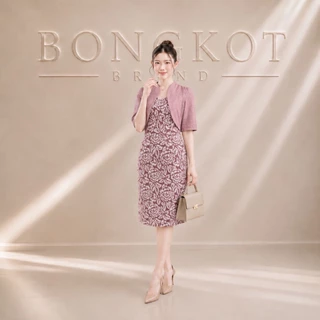 DL34 เดรสออกงาน ชุดทำงานแต่งกั๊กดีเทลสวยสุภาพเรียบหรู