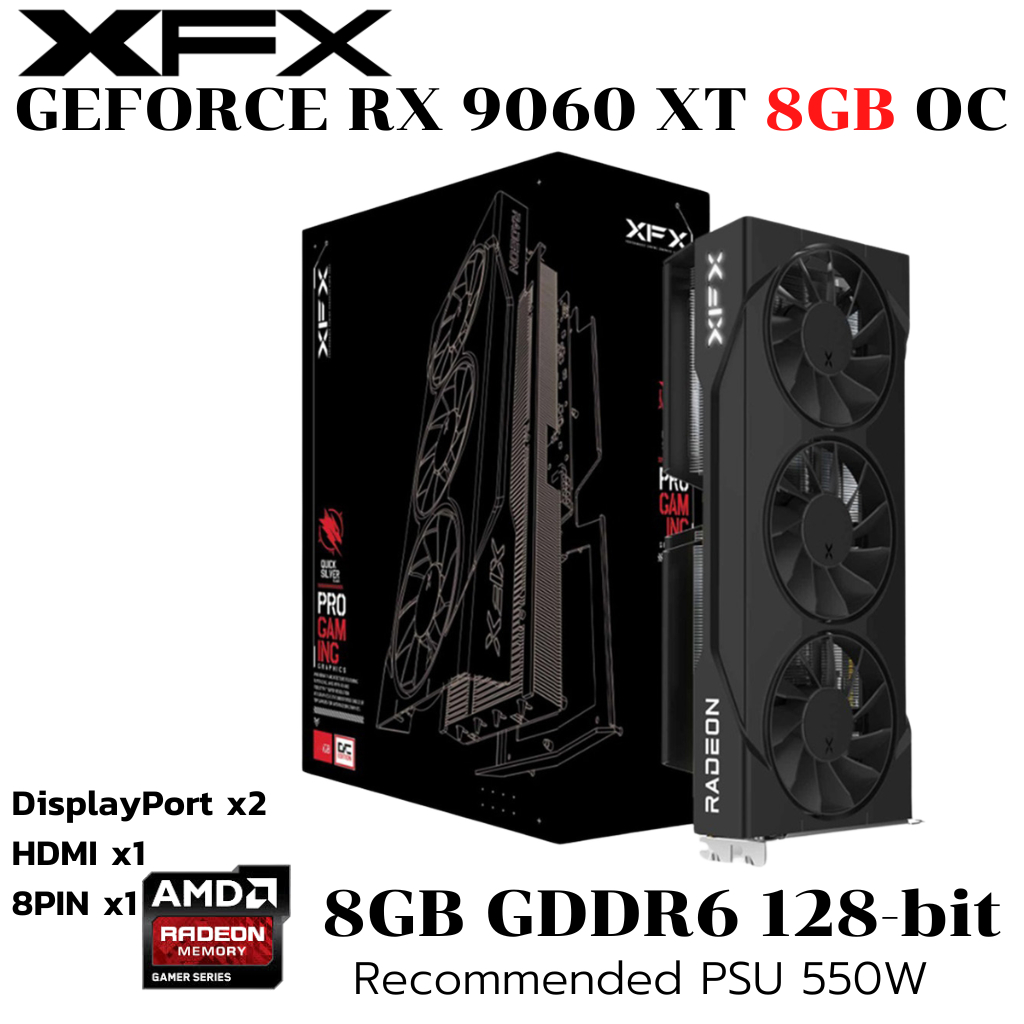 VGA (การ์ดแสดงผล) XFX Swift AMD Radeon RX 9060 XT OC Triple Fan Gaming Edition 8GB