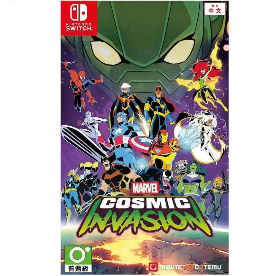 nintendo switch marvel cosmic invasion ( english )