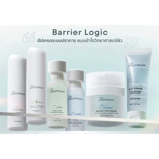 The Labatorian พร้อมส่ง🚀ส่งด่วน โค้ดลด ส่งฟรี