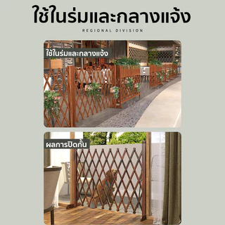 CPM Tool Shop รั้วตกแต่งสวน รั้วไม้แบบยืดหด ไม่เน่าเสียง่าย หน้าจอไม้ ง่ายต่อการจัดเก็บและกางออก