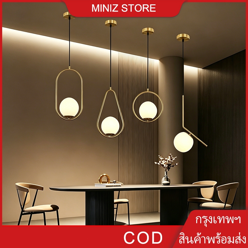 LED โคมไฟเพดาน ดีไซน์ทันสมัย 3 โทนแสง สีทอง โคมไฟห้อย ห้องทานอาหาร โคมไฟบาร์ ร้านอาหาร โรงแรม ห้องนอน หัวเตียง