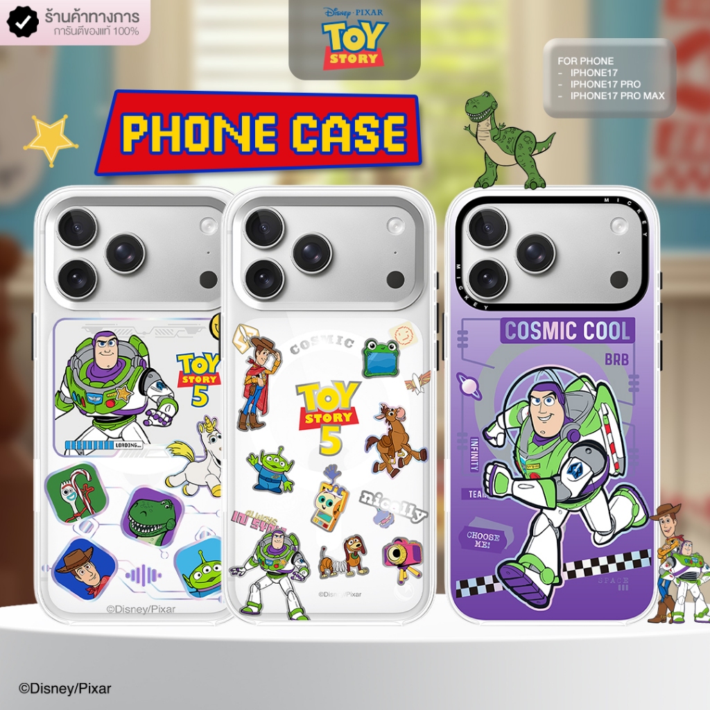 Disney Toy Story เคสไอโฟน iPhone 17 Air Plus 17ProMax แม่เหล็ก สำหรับไอโฟน17 ลิขสิทธิ์แท้