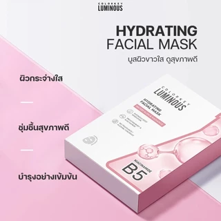 ถูก/แท้/มีไลฟ์ (ยกกล่อง 10 แผ่น) มาสก์ Colorkey Luminous Facial Mask คัลเลอร์คีย์ มาสก์ลูมินัส บำรุงผิวหน้า หน้าชุ่มชื้น