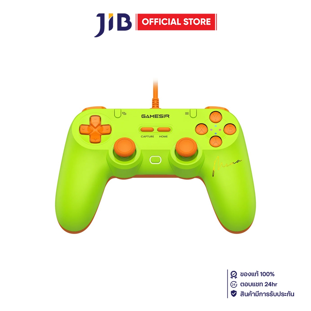 CONTROLLER (คอนโทรลเลอร์) GAMESIR TEGENARIA LITE - MENARD COLLABORATION EDITION WIRED SYMMETRIC