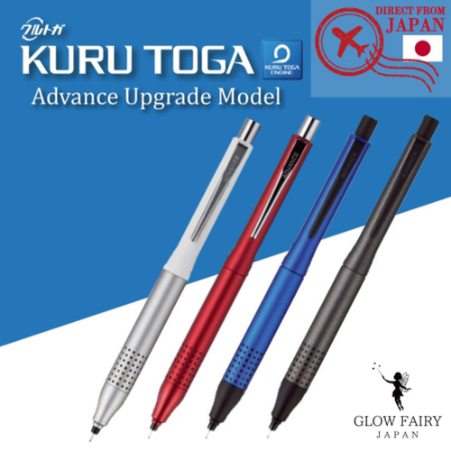 Uni Kuru Toga Advance Upgrade Model ยูนิ คูรู โทกะ แอดวานซ์ อัพเกรด โมเดล ดินสอกด (0.5 mm)【ส่งตรงจากญี่ปุ่น】