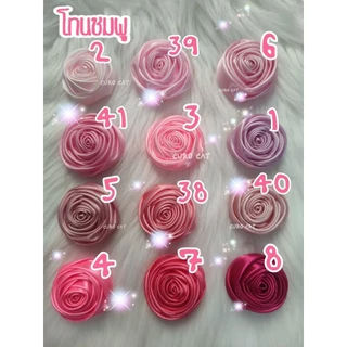 โบว์กุหลาบ CURO.CAT ติดผม ตกแต่งเสื้อผ้า✨ รุ่นโบว์ชั้นเดียว ไซส์S 5x8 นิ้ว