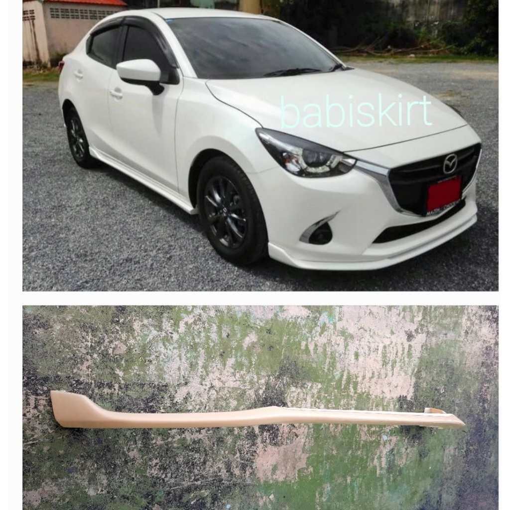 สเกิร์ตรอบคัน Mazda 2( 4ประตู) ปี 2015 ถึง 2019 ทรงศูนย์