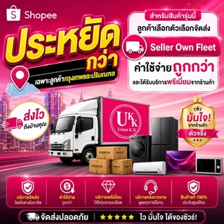 LG เครื่องซักอบฝาหน้า รุ่น FV1413H4M ซัก 13 กก./อบ 8 กก. Inverter ( รับประกันศูนย์ 10 ปี)