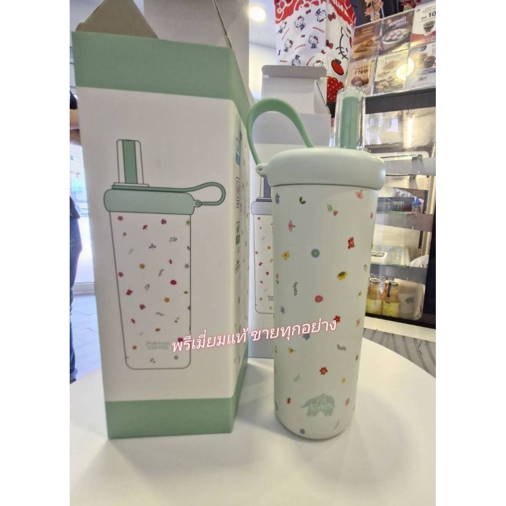 ใหม่ Punthai Floral Tumbler แก้วสเตนเลส ด้านในเคลือบเซรามิค 730 ml. ของแท้ร้านกาแฟพันธุ์ไทย 100%