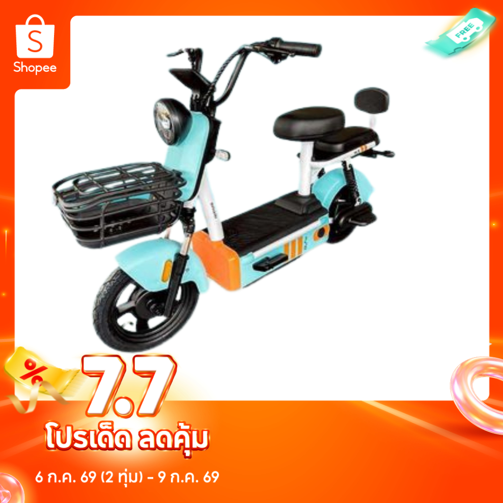 Sabai-M1 จักรยานไฟฟ้า2ล้อ สำหรับทุกวัย ประกอบแล้ว99%  มีหน้าร้านทั่วประเทศ รับประกัน5ปี