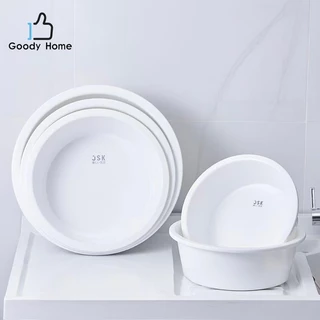 Goody Home กะละมังพลาสติกทรงกลม กะละมังซักผ้า กะละมังอเนกประสงค์