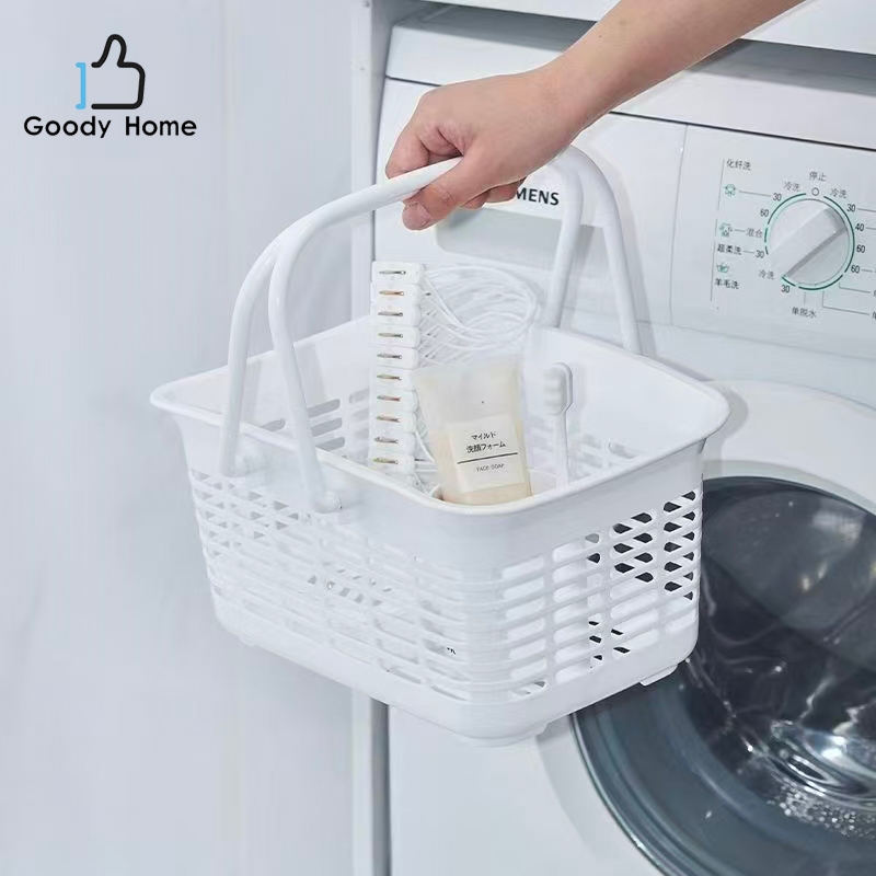 Goody Home ตะกร้าเก็บของอเนกประสงค์ การจัดของว่างและของเบ็ดเตล็ด