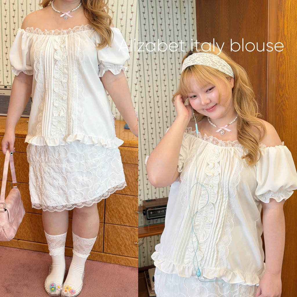 Chubbygirlbkk- Alizabet italy blouse เสื้อปาดไหล่/ขึ้นไหล่ สีขาว สาวอวบ ดีเทลจีบหน้า แต่ลูกไม้ ใส่สบาย ผ้าไม่ร้อน น่ารัก