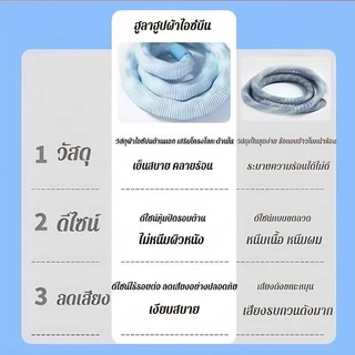 Sukha Fit ฮูล่าฮูปสปริง 2.5 กิโลกรัม Hula hoop โครงสร้างยืดหยุ่น นุ่มสบาย ไม่เจ็บเอว บริหารเอว ฮูลาฮูปสปริงนุ่ม