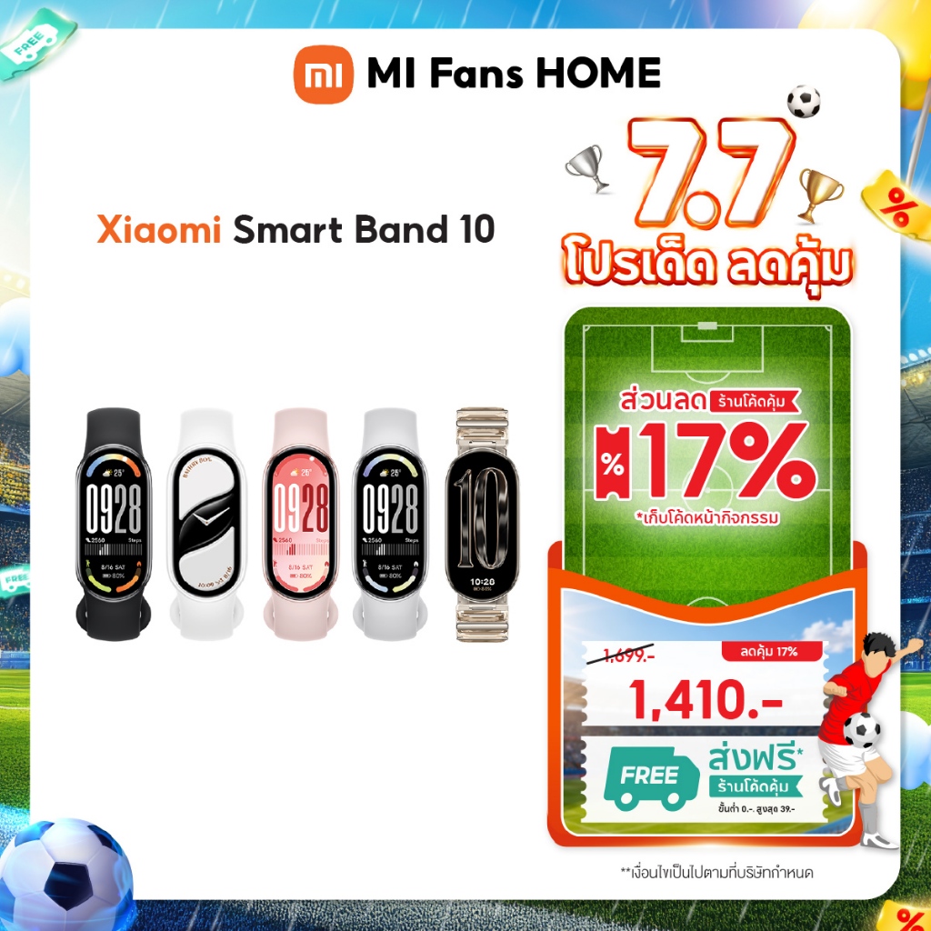 (รับประกันศูนย์ไทย 1 ปี) Xiaomi Smart Band 10 จอแสดงผล AMOLED ขนาด 1.72 รองรับโหมดกีฬากว่า 150+ โหมด