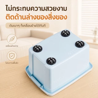 ลูกล้อบอล360องศา ติดกาวในตัวไร้เสียง ไม่ต้องเจาะ ติดกล่อง ถังขยะ เฟอร์นิเจอร์ 4 ชิ้น ติดแน่นรับน้ำหนักสูง