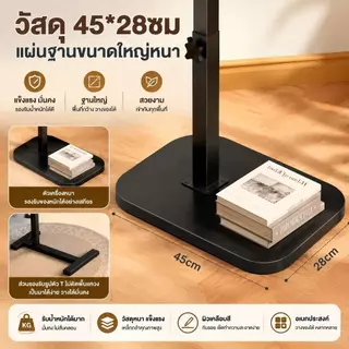 โต๊ะข้างเตียง ปรับระดับได้ หมุนได้ 360° โครงเหล็ก ใช้วางโน้ตบุ๊ก สำหรับห้องนอนและห้องนั่งเล่น