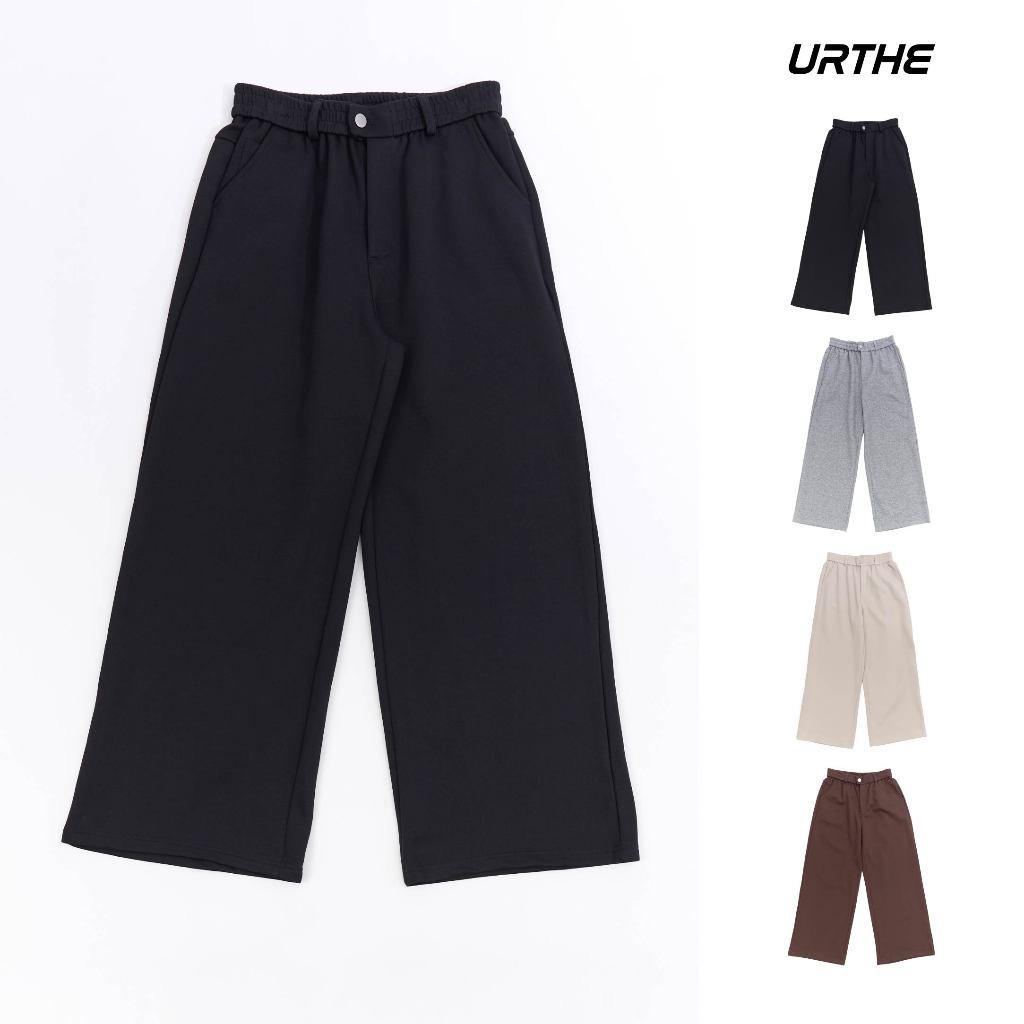 URTHE - กางเกงวอร์ม ขากว้าง รุ่น LOUNGE SWEATPANTS