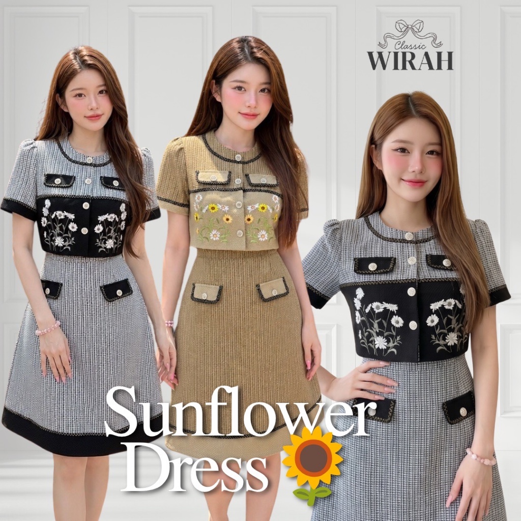 DW151R1 Sunflower Dress ชุดเดรสสั้นทรงเข้ารูป กั๊กด้านหน้า ติดกระดุมเปิดไม่ได้ ตัดต่อช่วงอก ท่อนผ้าทอทวิตลายตารางเล็กทอส
