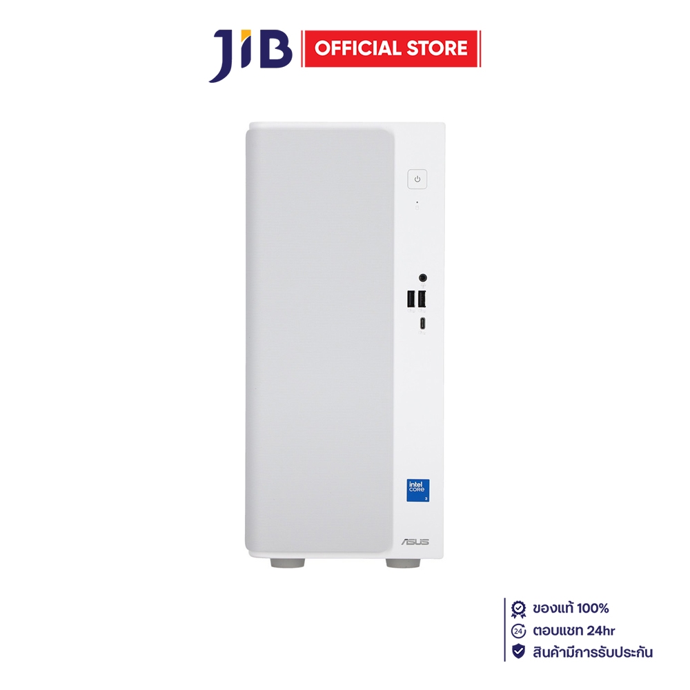 DESKTOP PC (คอมพิวเตอร์ตั้งโต๊ะ) ASUS V500 MINI TOWER V501MV-03100U825WA - WHITE